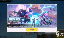 香肠派对中年最新爆料,揭秘游戏新玩法与神秘角色！