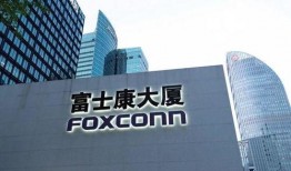 官方郑州富士康最新爆料,揭秘工厂内部真实情况与员工心声”