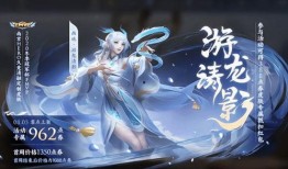 西施fmvp最新爆料