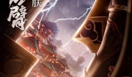 最新爆料雷电将军是谁,揭秘背后惊人真相