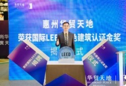 惠州离婚最新爆料新闻,夫妻矛盾升级，财产分割引关注