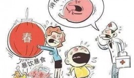 高聘高贷最新爆料消息,揭秘行业内幕，揭秘企业融资真相