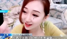 主播圈最新爆料,揭秘幕后风云与热门事件