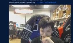 阳弟在路上最新直播爆料,最新动态与幕后故事大曝光