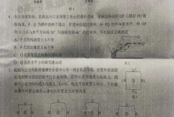 古越象棋爆料最新消息是真的吗,最新消息真实性揭秘