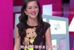 迪西娅最新爆料视频,惊人内幕曝光！