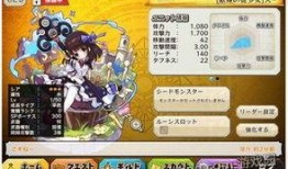 角色复刻爆料一览最新版