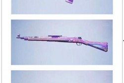 和平精英最新爆料98k皮肤,98K华丽变身，枪王荣耀归来！