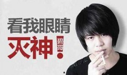 罗冠彦事件最新爆料视频,揭秘背后惊人真相