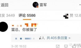 卓炜最新爆料消息,揭秘娱乐圈惊人内幕