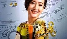 王鸥最新爆料,娱乐圈背后的惊人真相