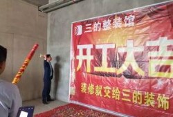 远安最新爆料事件新闻,揭秘事件背后惊人真相
