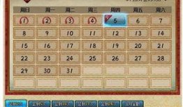 火影明天最新活动爆料,神秘新篇章，激战一触即发！