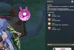 原神那维莱克最新爆料,那维莱克新爆料揭秘，神秘角色与剧情走向引期待