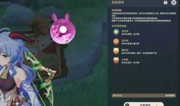 原神那维莱克最新爆料,那维莱克新爆料揭秘，神秘角色与剧情走向引期待