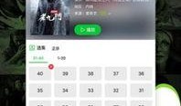 洋迪最新爆料微博视频,揭秘微博视频背后的惊人真相！
