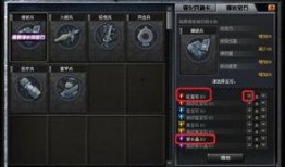 cf端游年套2022最新爆料时间,揭秘神秘时间节点与精彩内容