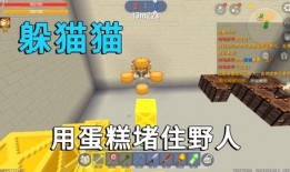 迷你世界最最新皮肤爆料,炫酷新装抢先看！