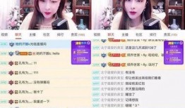 泰椒大爆料视频最新版,揭秘最新版视频背后的惊人真相