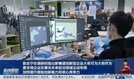 枫丹实机爆料最新消息,最新游戏动态揭秘，敬请期待！