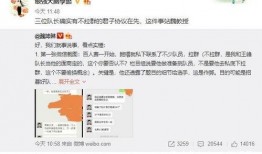 卓炜最新爆料消息,揭秘娱乐圈惊人内幕