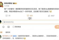 闲聊站最新爆料信息,最新爆料信息大起底！