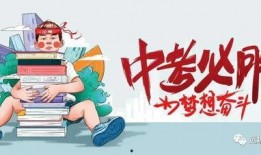 易阳利哥最新爆料消息今天,今日热点事件深度解析