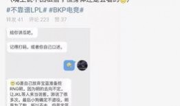 学生吃瓜最新事件爆料,揭秘学生吃瓜事件背后的真相