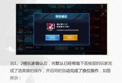 第10赛季最新爆料,揭秘新赛季精彩看点与神秘英雄