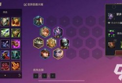 金铲铲最新氪金爆料,新英雄、新皮肤，豪华福利等你来拿！