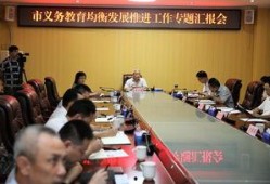 儋州爆料新闻最新消息,突发事件引发关注，详情即将揭晓！