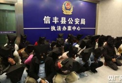 信丰学生爆料新闻最新,校园事件引发关注，真相即将揭晓