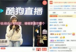 张梦羽直播爆料最新消息,最新消息大揭秘！