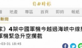 台湾爆料模板大全最新,最新热点事件深度剖析
