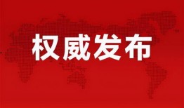 大朗夫妇爆料最新消息,最新动态揭秘