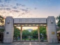 浙江学校新瓜最新爆料,揭秘校园风云背后的真相