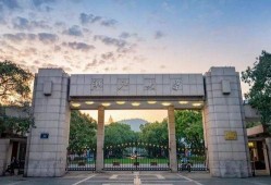 浙江学校新瓜最新爆料,揭秘校园风云背后的真相