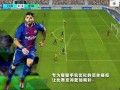 实况足球最新卡包爆料,豪华阵容来袭，球星云集等你解锁