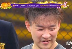 张大锤最新爆料视频大全,揭秘娱乐圈幕后真相