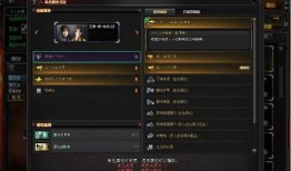 cf新角色活动爆料最新,神秘爆料背后的惊喜与期待