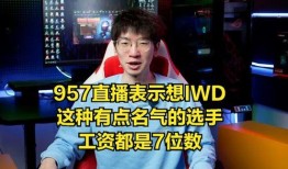 狂魔哥最新爆料新闻直播,最新爆料新闻直播幕后真相