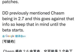 ubatcha最新爆料,揭秘娱乐圈最新动态与幕后故事！