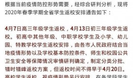 第四季最新爆料新闻摘抄,揭秘剧情高潮与角色命运转折