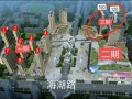 西宁红星爆料最新消息今天,今日突发事件追踪，详情即将揭晓！